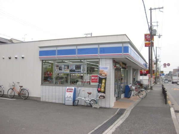 シティパレス塚口P2(ローソン南塚口７丁目店)