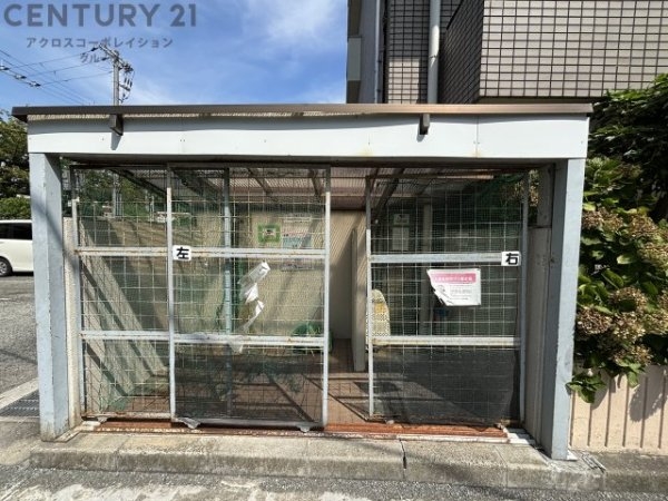 アトレ武庫