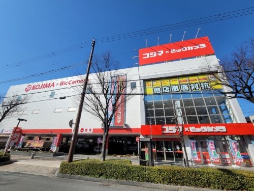 グレイスマンション4番館(コジマ・ビックカメラ尼崎店)