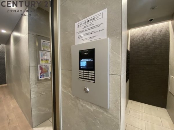 フォーリアライズ昭和南通2