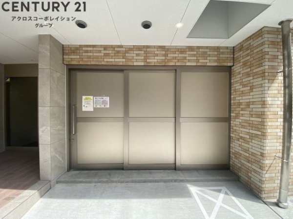 フォーリアライズ昭和南通2