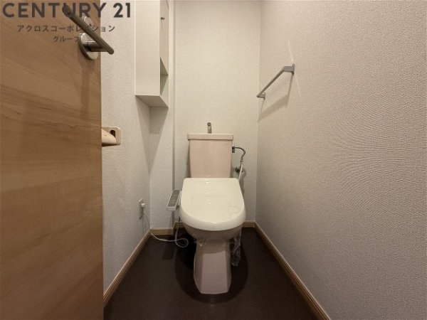 フリーダム常吉