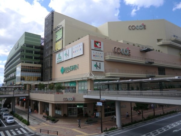尼崎市潮江１丁目のハイツ(ココエあまがさき緑遊新都心)