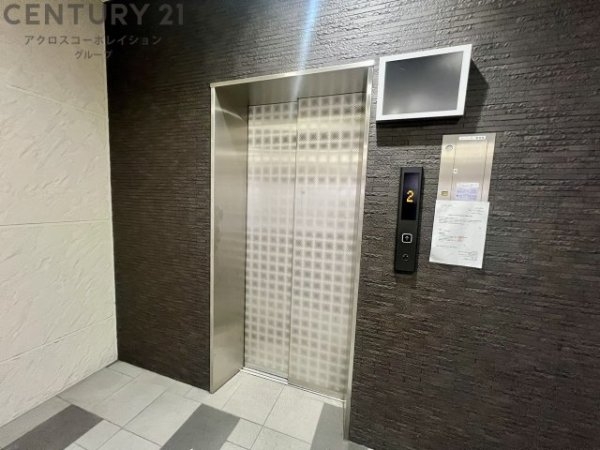 尼崎市七松町１丁目のマンション