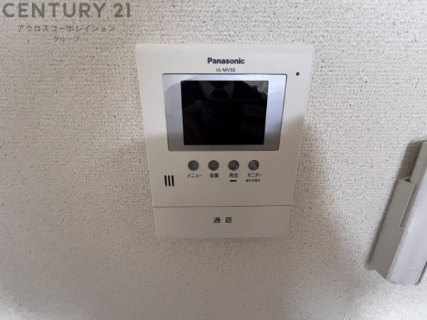 フジパレス尼崎西難波