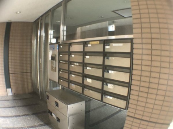 グランディール園田