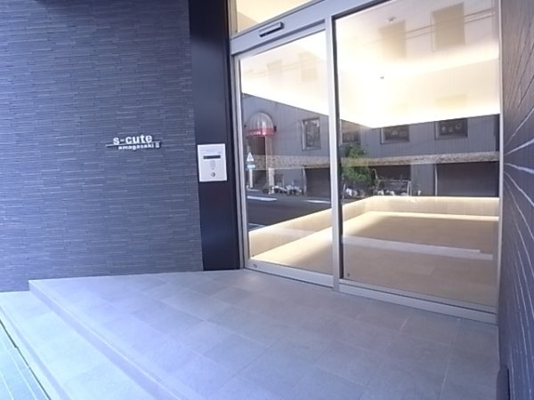 エス・キュート尼崎2