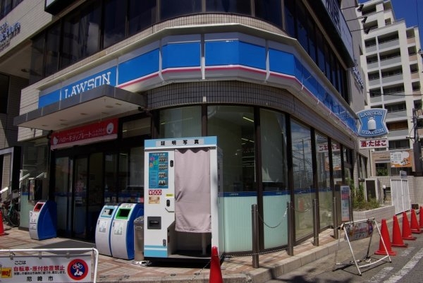 クレアール立花(ローソン立花駅前)
