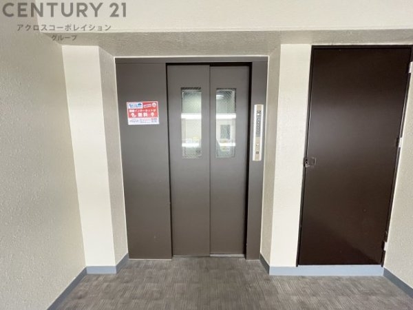 メゾン大和7号館