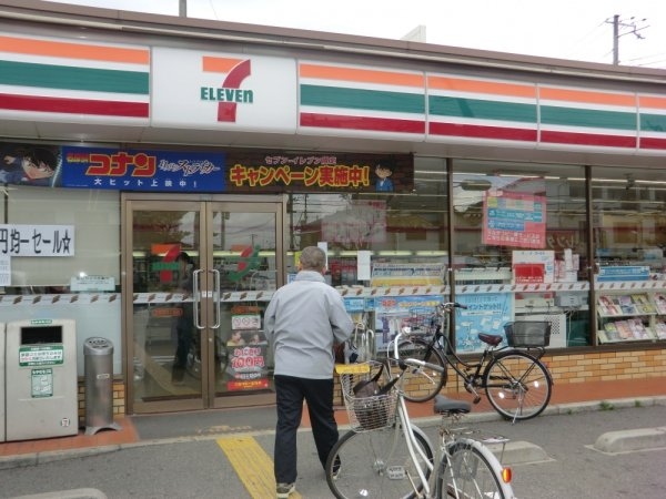 リブリ・リアン尼崎(セブンイレブン　尼崎浜３丁目店)