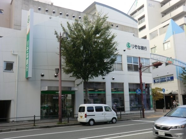 リブリ・リアン尼崎(りそな銀行　尼崎北支店)
