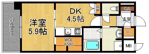有恒五番館