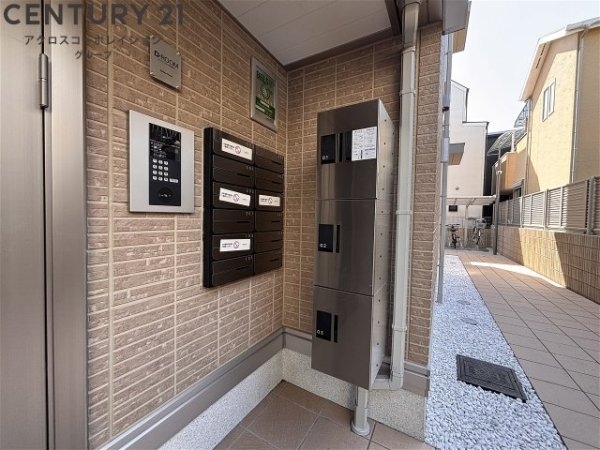 尼崎市常吉１丁目のハイツ
