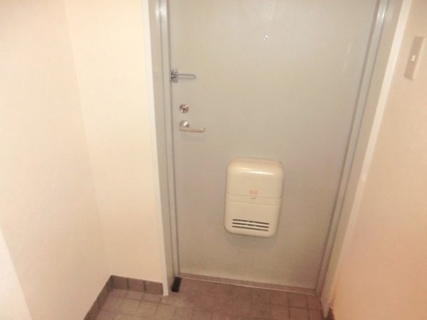 MAISONKOUMU