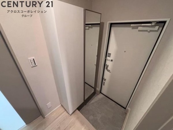 OTTOLUCE