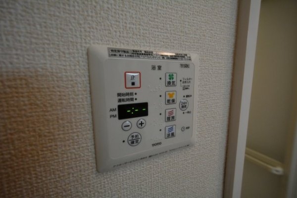 楢の木武庫之荘