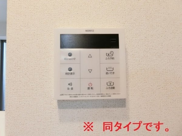 ヒカルサ西宮浜甲子園サウス