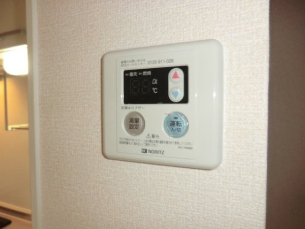ヴァンソレイユ