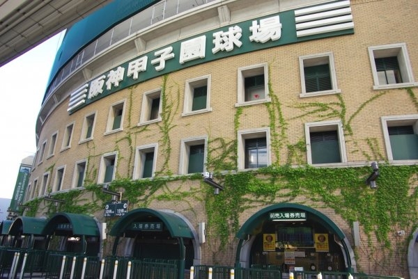 ローレルスクエア甲子園壱番館(阪神甲子園球場)