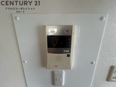 ロイヤル苦楽園