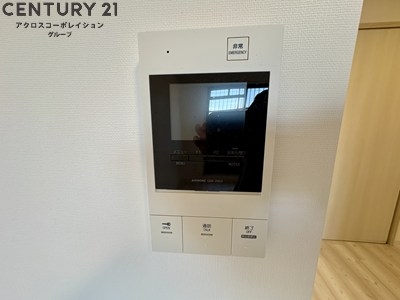 アンソレイエ売布