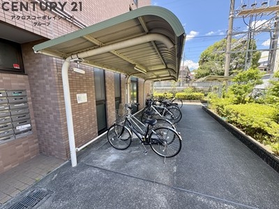 アンソレイエ売布