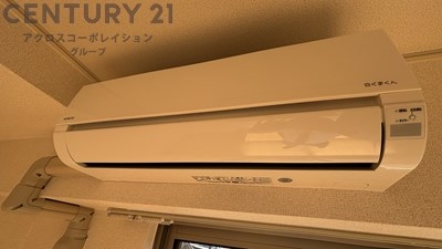 アニメ―ト松下1号館