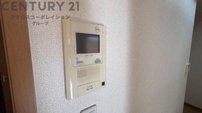 アニメ―ト松下1号館