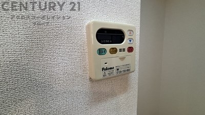アニメ―ト松下1号館