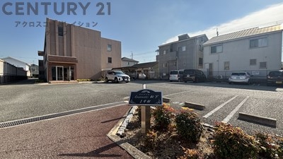 アニメ―ト松下1号館