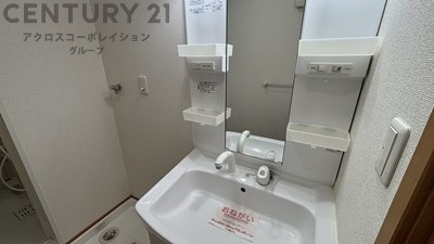 アニメ―ト松下1号館