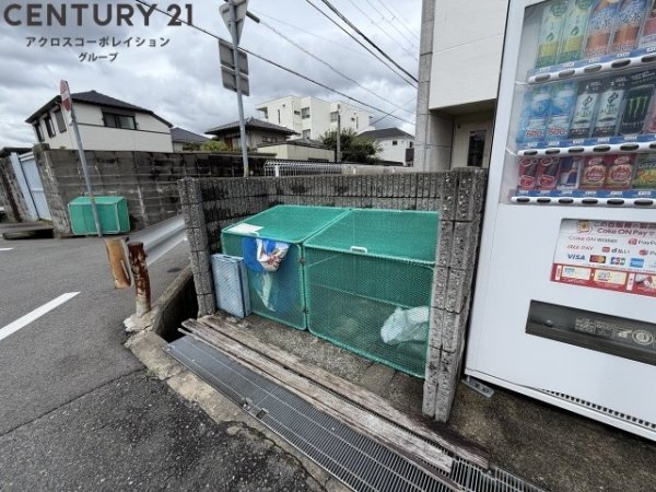 サカト1