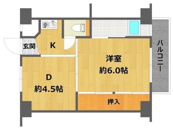 ビレッジハウス鴻池1号棟