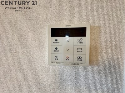 ドエル寿楽荘