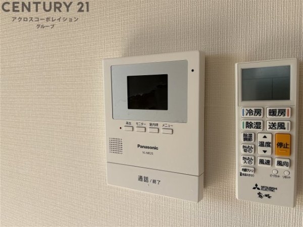 メゾンエスポアール