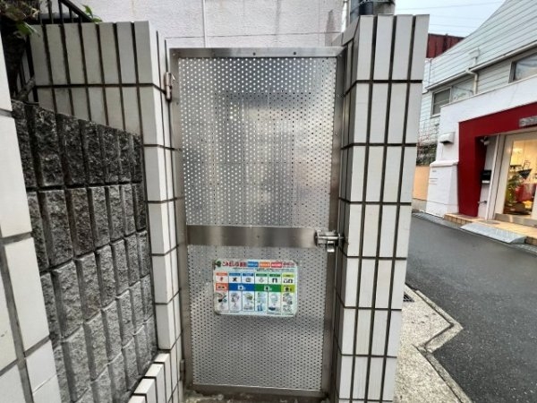 中央コーポ