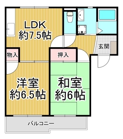 サンハイツヴィレッジ１