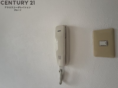 サンハイツヴィレッジ１
