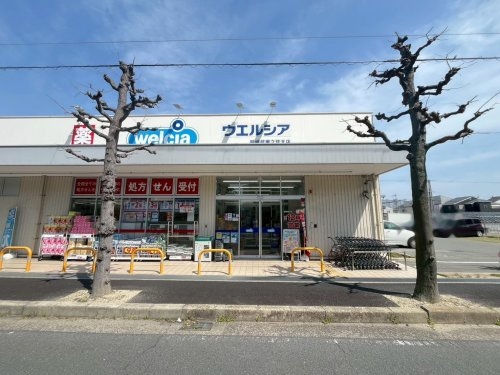 サンオーニック武庫之荘(ウエルシア尼崎武庫之荘北店)
