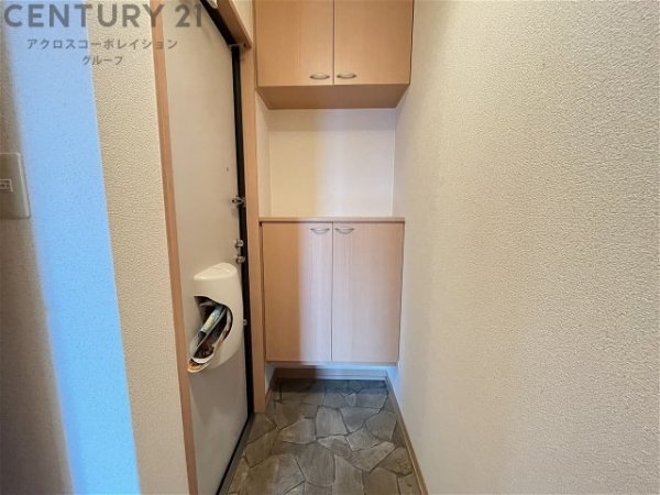 グリーンパーク尾浜
