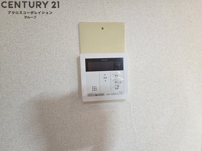 ハイムヤマダ