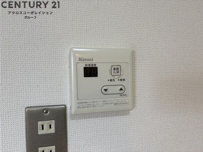 プチメゾン池田