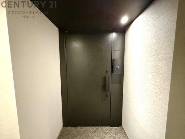 ジオタワー宝塚グランレジス