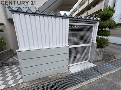 ハイネスコート