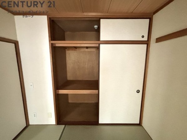 メゾン香枦園