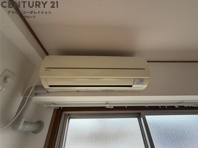 第一中村マンション