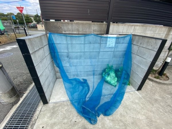 サンティエ園田