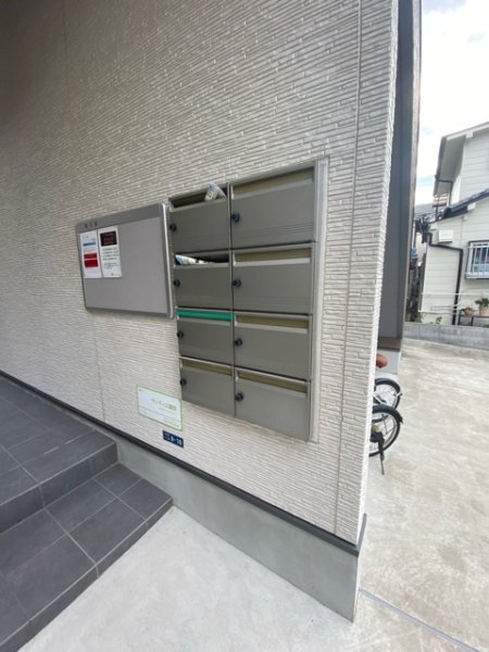 サンティエ園田