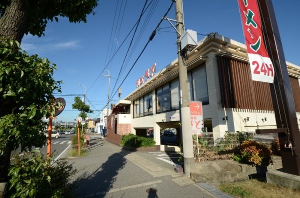 ファミール安倉2(和食さと宝塚インター店)