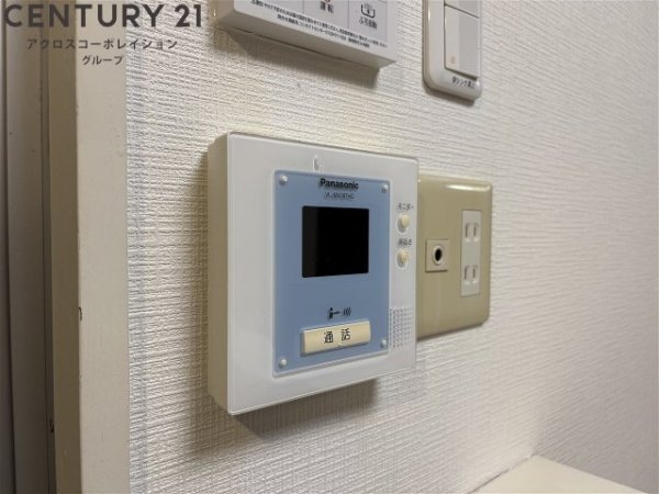 リノスタイル塚口